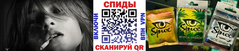 Бутират бутандиол  Купить где  Белая Калитва 