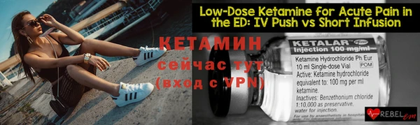 хмурый Зерноград