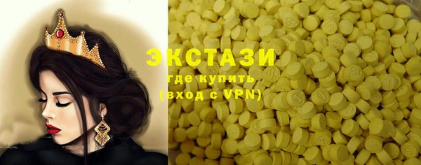 хмурый Зерноград