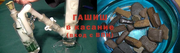 хмурый Зерноград