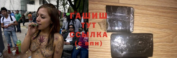 хмурый Зерноград