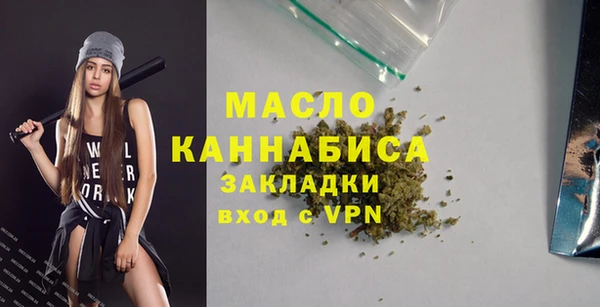 прущие грибы Иннополис