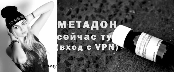 соль ск Зеленокумск