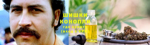 мдма Зеленодольск