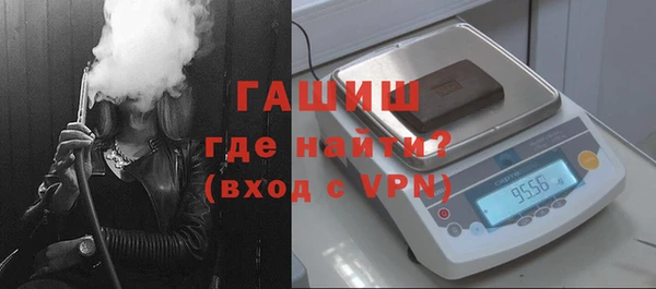 мдма Зеленодольск