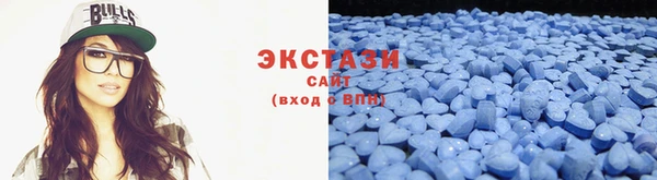 мдма Зеленодольск