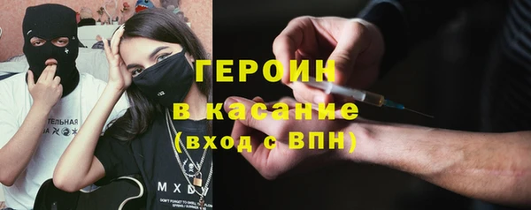 хмурый Зерноград