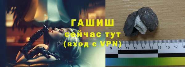 хмурый Зерноград