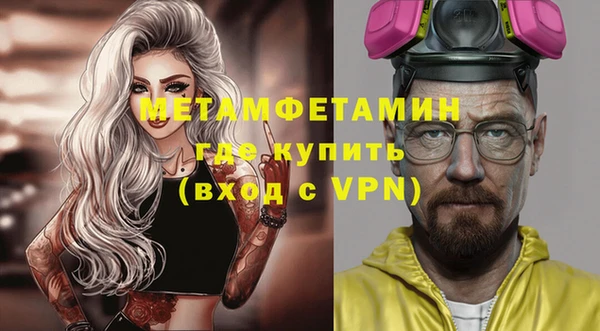 хмурый Зерноград