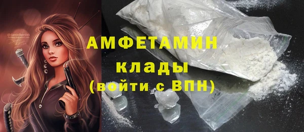 хмурый Зерноград