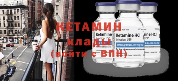 хмурый Зерноград