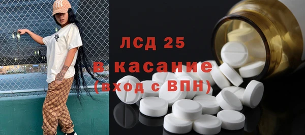 хмурый Зерноград